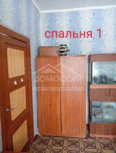 Продажа дома Юбилейная, 16 Продажа дома Юбилейная, 16