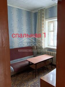 Продажа дома Юбилейная, 16 Продажа дома Юбилейная, 16