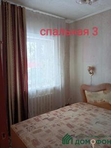 Продажа дома Юбилейная, 16 Продажа дома Юбилейная, 16