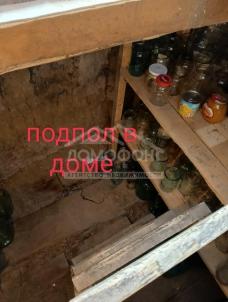 Продажа дома Юбилейная, 16 Продажа дома Юбилейная, 16