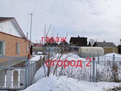 Продажа дома Юбилейная, 16 Продажа дома Юбилейная, 16