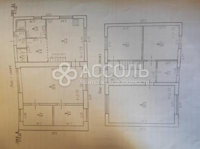 Продажа дома 11-я аллея, 11 Продажа дома 11-я аллея, 11