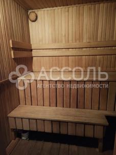 Продажа дома 11-я аллея, 11 Продажа дома 11-я аллея, 11