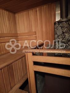 Продажа дома 11-я аллея, 11 Продажа дома 11-я аллея, 11