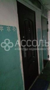 Продажа квартиры Омск. ул. 4-я Заречная,4/1