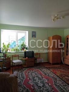 Продажа дома ул. Центральная,33 Продажа дома ул. Центральная,33