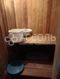 Продажа дома ул. Центральная,33 Продажа дома ул. Центральная,33