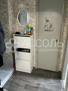 Продажа квартиры Омск. ул. Куйбышева,150