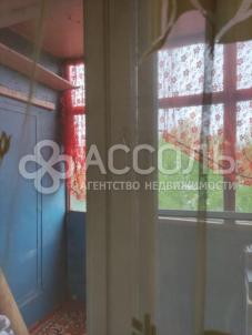 Продажа квартиры Омск. ул. Заозерная,9 Продажа квартиры Омск. ул. Заозерная,9