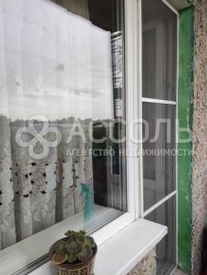 Продажа квартиры Омск. ул. Заозерная,9 Продажа квартиры Омск. ул. Заозерная,9