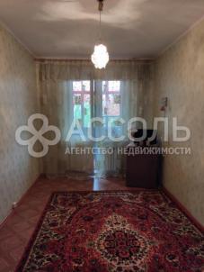 Продажа квартиры Омск. ул. Заозерная,9 Продажа квартиры Омск. ул. Заозерная,9