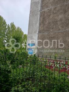Продажа квартиры Омск. ул. Заозерная,9 Продажа квартиры Омск. ул. Заозерная,9