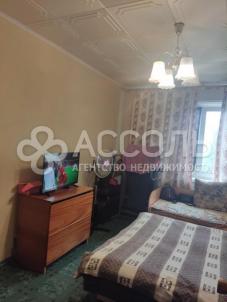 Продажа квартиры Омск. ул. Белозерова,2 Продажа квартиры Омск. ул. Белозерова,2