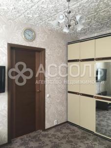 Продажа квартиры ул. Набережная,5 Продажа квартиры ул. Набережная,5