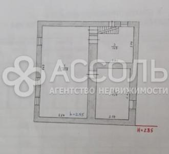 Продажа квартиры ул. Набережная,5 Продажа квартиры ул. Набережная,5