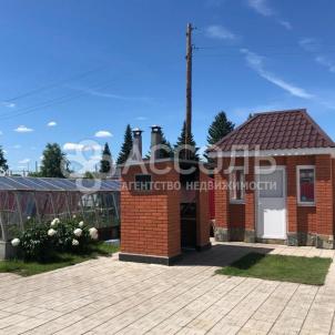 Продажа квартиры ул. Набережная,5 Продажа квартиры ул. Набережная,5