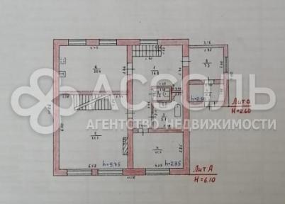 Продажа квартиры ул. Набережная,5 Продажа квартиры ул. Набережная,5