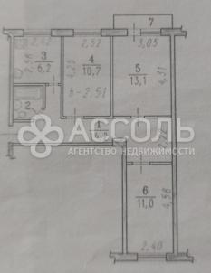 Продажа квартиры Омск.&nbsp;ул. 50 лет ВЛКСМ,14А
