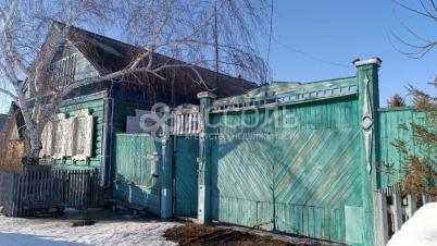Продажа дома ул. Зеленая,24