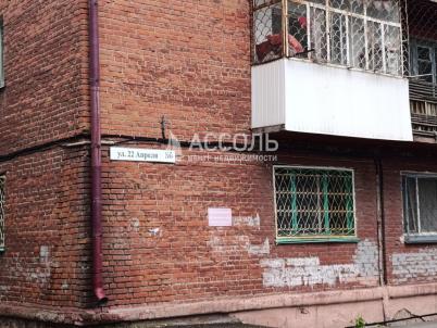 Продажа квартиры Омск. ул. 22 Апреля,8Б Продажа квартиры Омск. ул. 22 Апреля,8Б