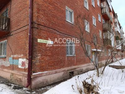 Продажа квартиры Омск. ул. 22 Апреля,8Б Продажа квартиры Омск. ул. 22 Апреля,8Б