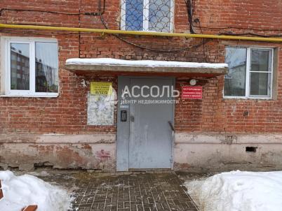 Продажа квартиры Омск. ул. 22 Апреля,8Б Продажа квартиры Омск. ул. 22 Апреля,8Б