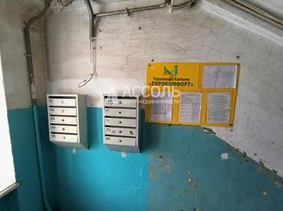 Продажа квартиры Омск. ул. 22 Апреля,8Б Продажа квартиры Омск. ул. 22 Апреля,8Б