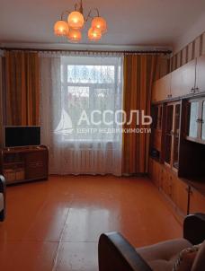 Продажа квартиры Омск. пр-кт. Карла Маркса,38 Продажа квартиры Омск. пр-кт. Карла Маркса,38