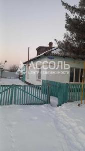 Продажа дома ул. Карбышева Продажа дома ул. Карбышева