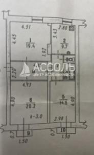 Продажа квартиры Омск. ул. 20 лет РККА,17 Продажа квартиры Омск. ул. 20 лет РККА,17