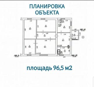 Продажа дома с. Иртыш Продажа дома с. Иртыш