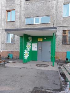 Продажа квартиры Омск. пр-кт Мира, 92
