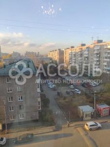 Продажа квартиры Омск. ул. Волочаевская,11к1 Продажа квартиры Омск. ул. Волочаевская,11к1