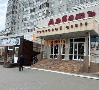 Продажа коммерческой недвижимости Омск. ул. 10 лет Октября, 113 Продажа коммерческой недвижимости Омск. ул. 10 лет Октября, 113