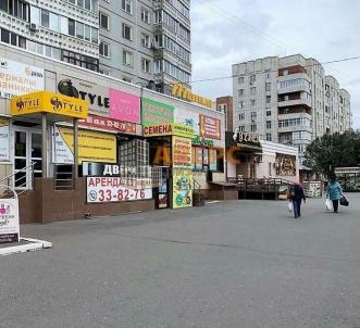 Продажа коммерческой недвижимости Омск. ул. 10 лет Октября, 113 Продажа коммерческой недвижимости Омск. ул. 10 лет Октября, 113