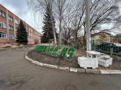 Продажа квартиры Омск. СибНИИСХоз, 7 Продажа квартиры Омск. СибНИИСХоз, 7
