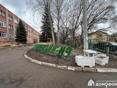 Продажа квартиры Омск. СибНИИСХоз, 7 Продажа квартиры Омск. СибНИИСХоз, 7
