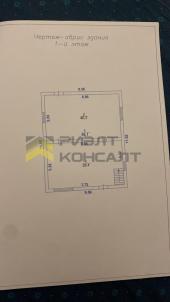 Продажа квартиры Омский. Троицкое. улица Магистральная, 1 Продажа квартиры Омский. Троицкое. улица Магистральная, 1