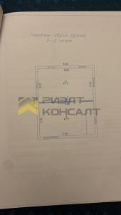 Продажа квартиры Омский. Троицкое. улица Магистральная, 1 Продажа квартиры Омский. Троицкое. улица Магистральная, 1