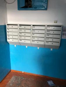Продажа квартиры Омск. Амурский поселок,