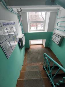 Продажа квартиры Омск.&nbsp;улица Всеволода Иванова 17