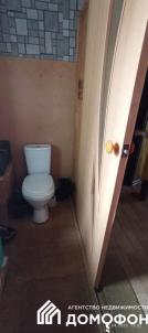 Продажа дома Омск.&nbsp;2-я Красной Звезды, 98