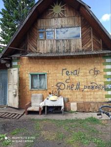 Продажа дачи Омск. Шинник-2 Продажа дачи Омск. Шинник-2