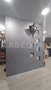 Продажа квартиры Омск. ул. Крупской, 13/1 Продажа квартиры Омск. ул. Крупской, 13/1