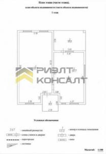Продажа дома Омская обл, Омский р-н, село Надеждино, ул Круговая Продажа дома Омская обл, Омский р-н, село Надеждино, ул Круговая