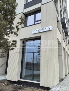 Продажа квартиры Омск.&nbsp;ул. Шаронова, 9
