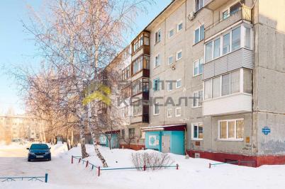 Продажа квартиры Омск. улица Дианова, 8/5