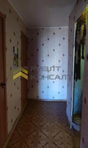 Продажа квартиры Омск. улица 4-я Любинская, 46 Продажа квартиры Омск. улица 4-я Любинская, 46