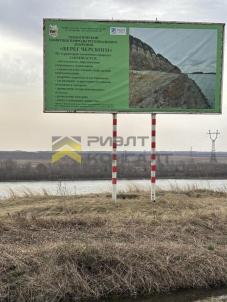 Продажа дачи Омск.&nbsp;Омск, территория СОСН Черёмушки, 15-я аллея