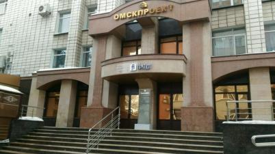 Аренда коммерческой недвижимости Омск. ул Фрунзе, 54 Аренда коммерческой недвижимости Омск. ул Фрунзе, 54